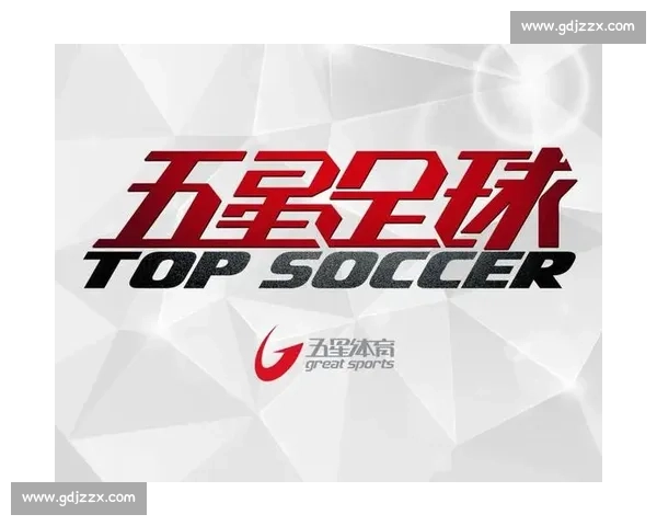 齐鲁豪强对决八桂劲旅山东vs广西掀起全国焦点之战新时代竞技舞台