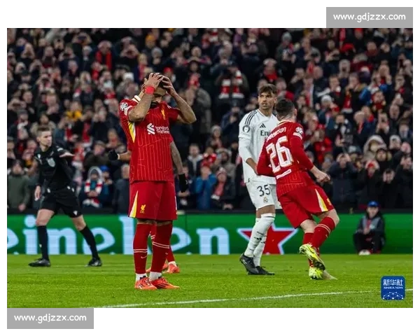 利物浦鏖战国际米兰巅峰对决重燃欧冠赛场激情争锋荣耀时刻