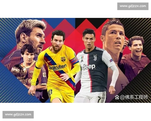 墨西哥足球迎战巴西强敌激情对决南美北美巅峰之战前瞻看点解析