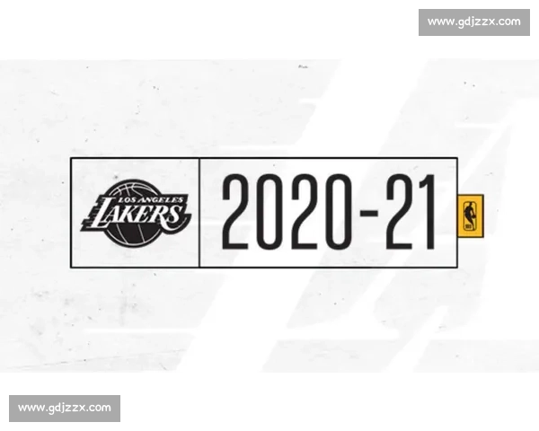 湖人对阵强敌比赛时间正式公布球迷观赛全指南前瞻解析焦点战役